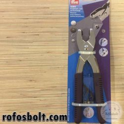 Prym Vario alapeszköz (390 900)