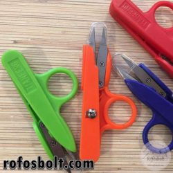 Cérnavágó olló több színben