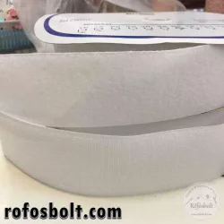 Fehér felvarrható tépőzár - 5 cm széles