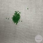 Apró, kerek gyöngy, fűzöld