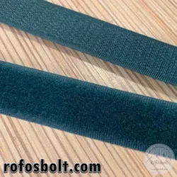 Sötétzöld varrható tépőzár, 2 cm széles