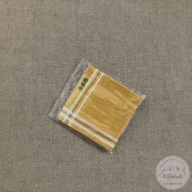 Textil zsebkendő